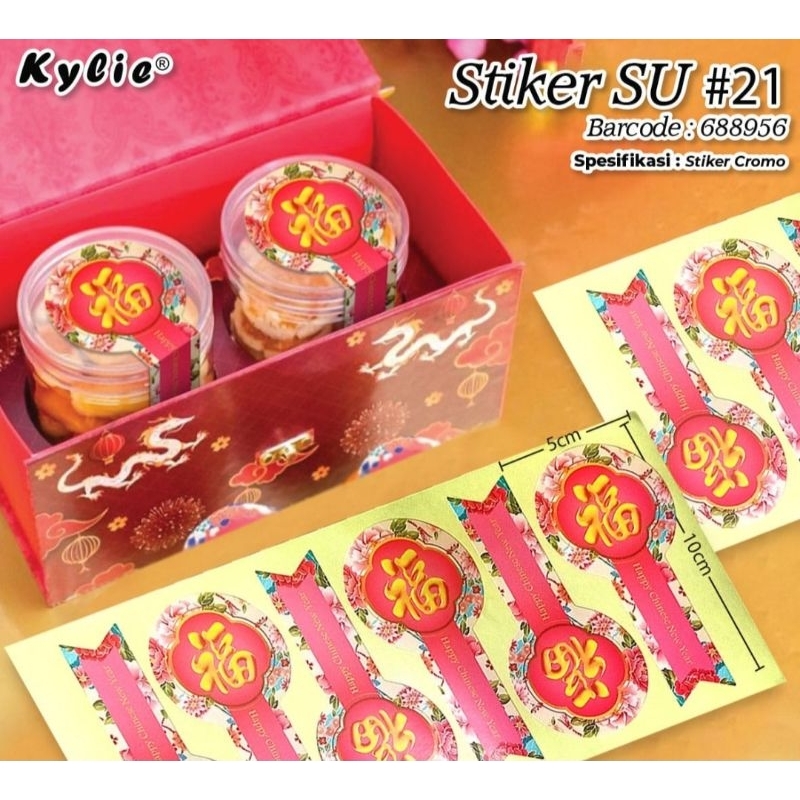 

STIKER IMLEK SU 21 / LEMBAR