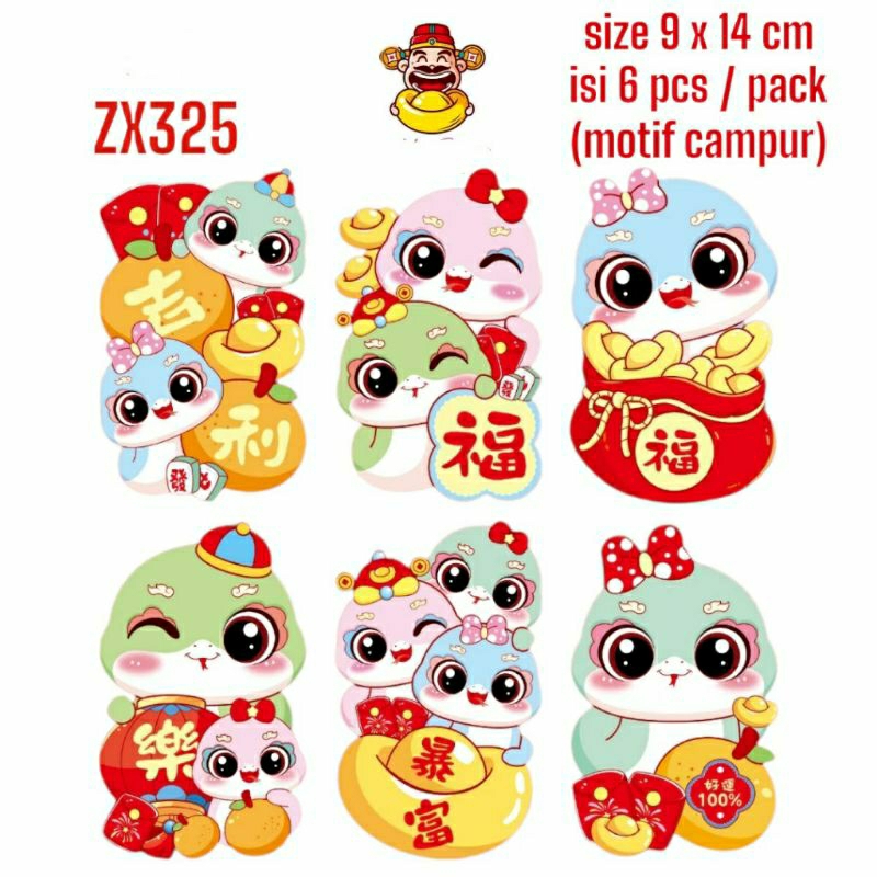 

Angpau Imlek Sincia 3D Lucu Cantik 2025