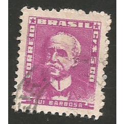 

A 11157 SATU BUAH PRANGKO BRASIL TEMA LUI BARBOSA DENGAN KONDISI SUDAH ADA CAP