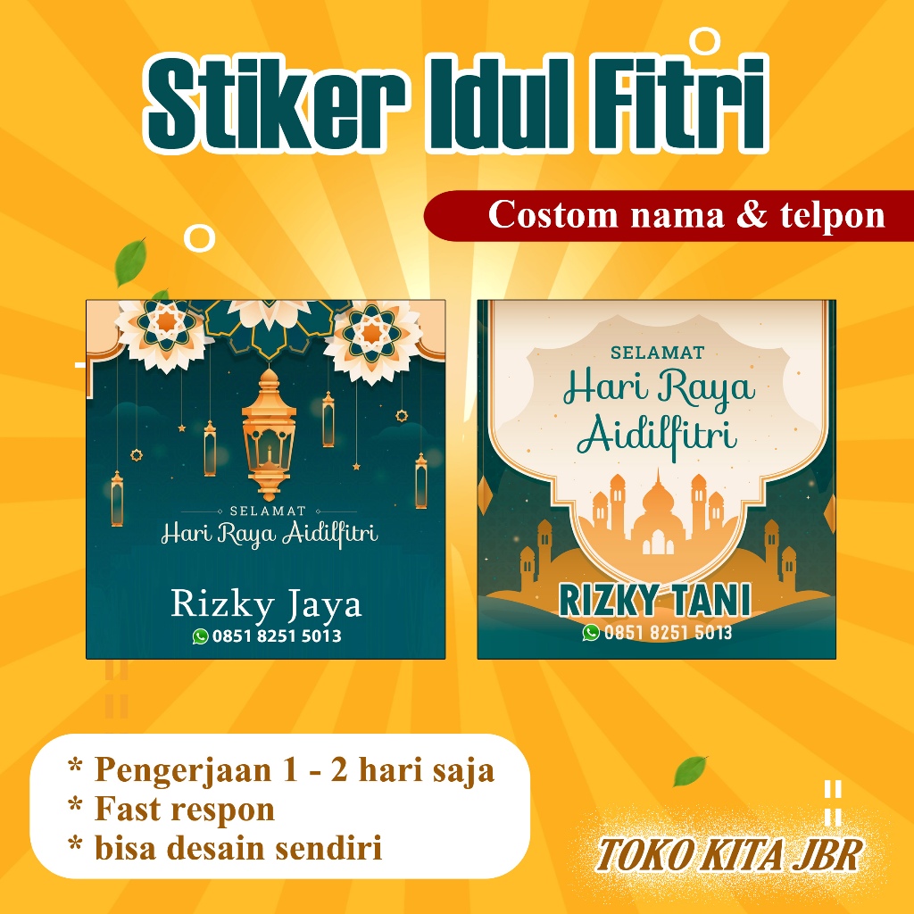 

Stiker Toples / Stiker Lebaran Idul Fitri / Sticker kotak / Cromo / Sticker Hampers
