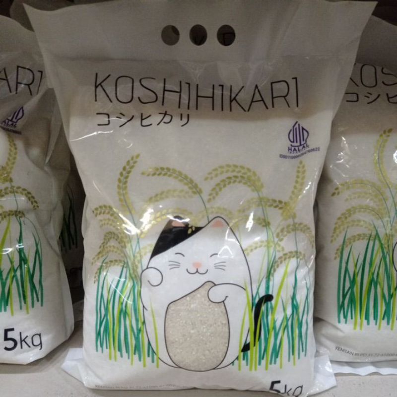 

Koshihikari rice 5kg