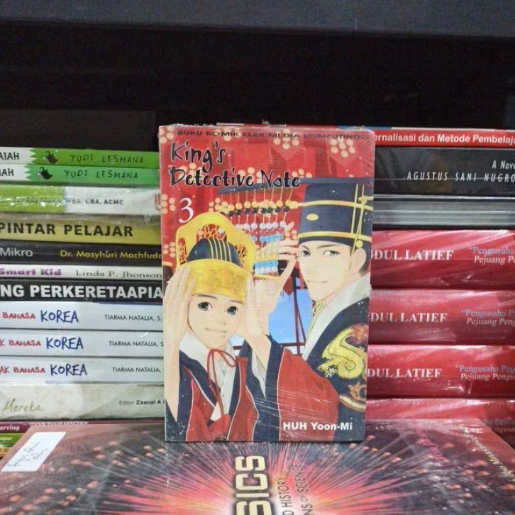 Komik Original King's Detective Note 3 HUH Yoon-Mi