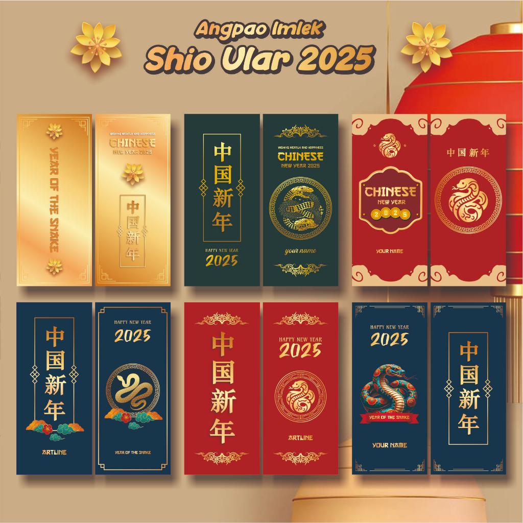 

ANGPAO IMLEK SHIO ULAR / ISI 24 PCS / AMPLOP IMLEK 2025 / ANGPAO PANJANG / ANGPAO PENDEK / GONG XI FA CAI / AMPLOP IMLEK CUSTOM / IMLEK 2025 / SHIO ULAR