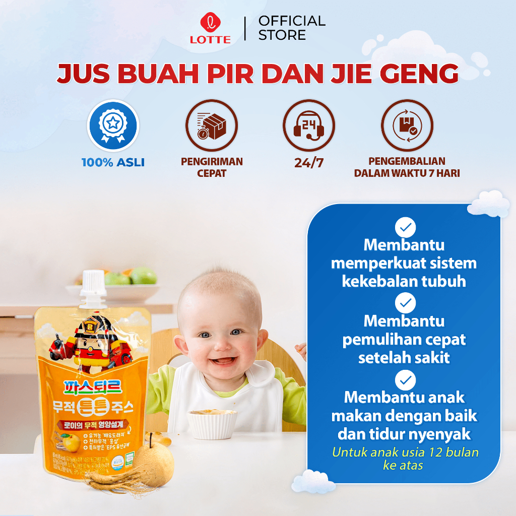 

Jus Organik Lotte Membantu Anak Makan dengan Baik dan Tidur Nyenyak - Rasa Pir dan Ginseng Tanpa Gula 80ml - Merah, Sayur