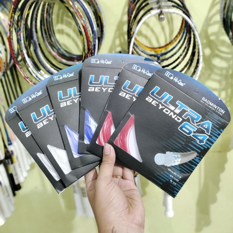 SENAR HIQUA ULTRA 64