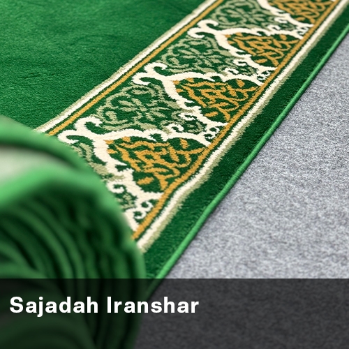 Karpet Sajadah Iranshar Roll Isi 30 meter sajadah Masjid Roll