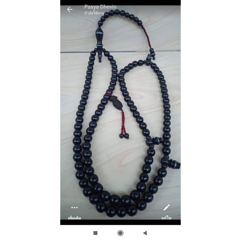 tasbih kayu bertuah galih Kelor diameter 10mm