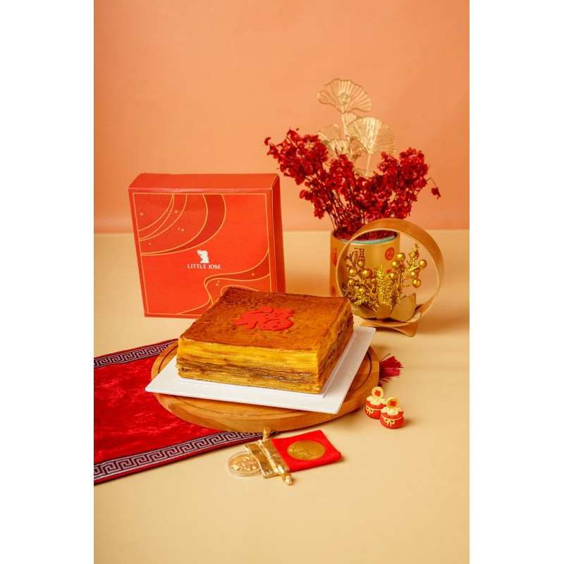 

LAPIS LEGIT - Hampers Imlek - Chinese New Year Hampers - Hampers Imlek