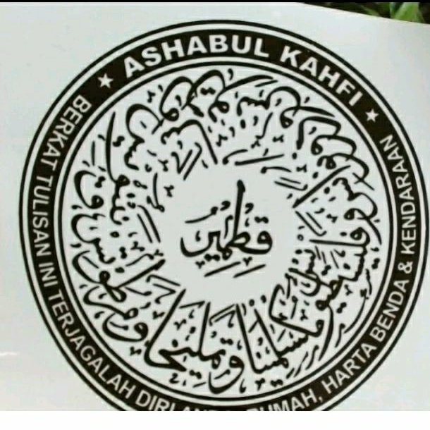 stiker qitmir/ ashabul kahfi