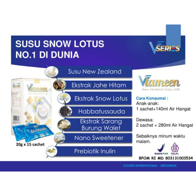 

SUSU SNOW LOTUS