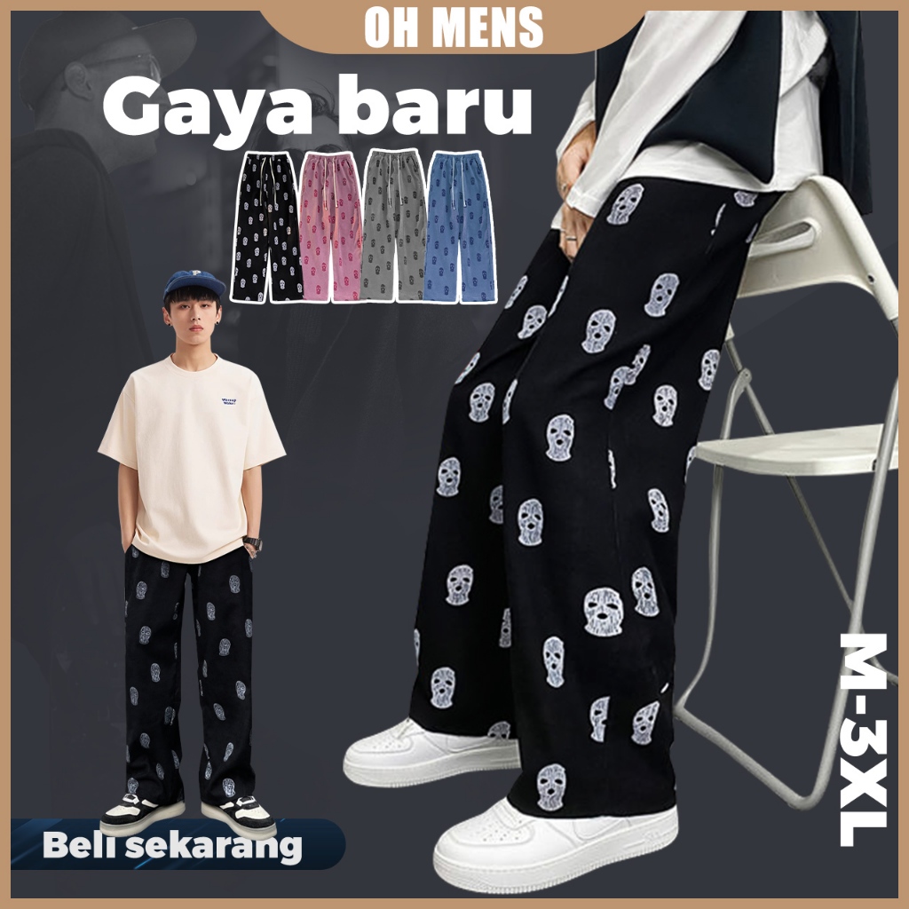 Celana corduroy pria celana ankle pants pria baggy pants pria celana olahraga Korduroi Poliester cel