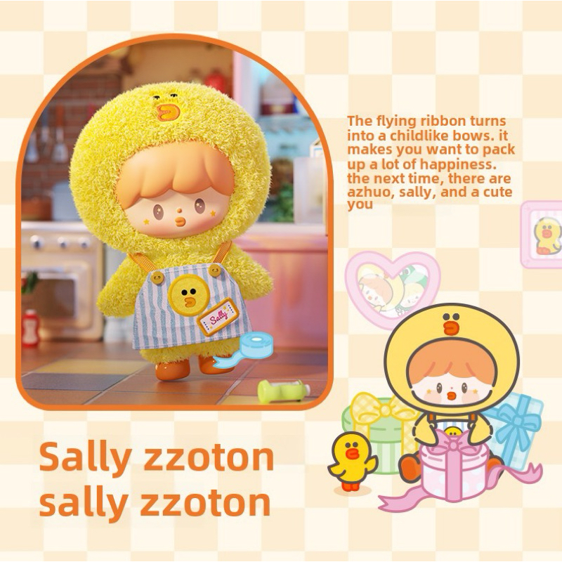 [SELECTED] Original Finding Unicorn F.UN Zzoton Line Friends Vinyl Plush Pendant - Sally