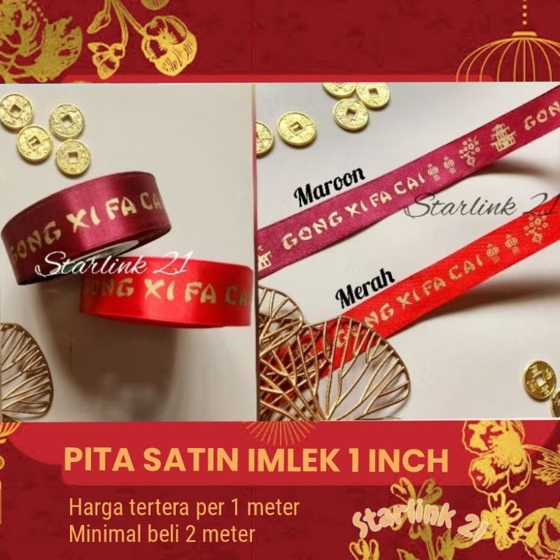 

[ECER] PITA SATIN IMLEK 1 INCH | Pita Hampers Imlek CNY Gift