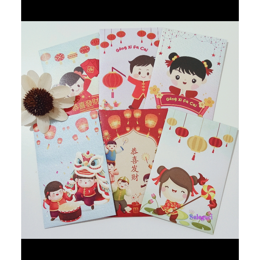 

ANGPAO CHINESE NEW YEAR KIDS/ SERI MEI HUA