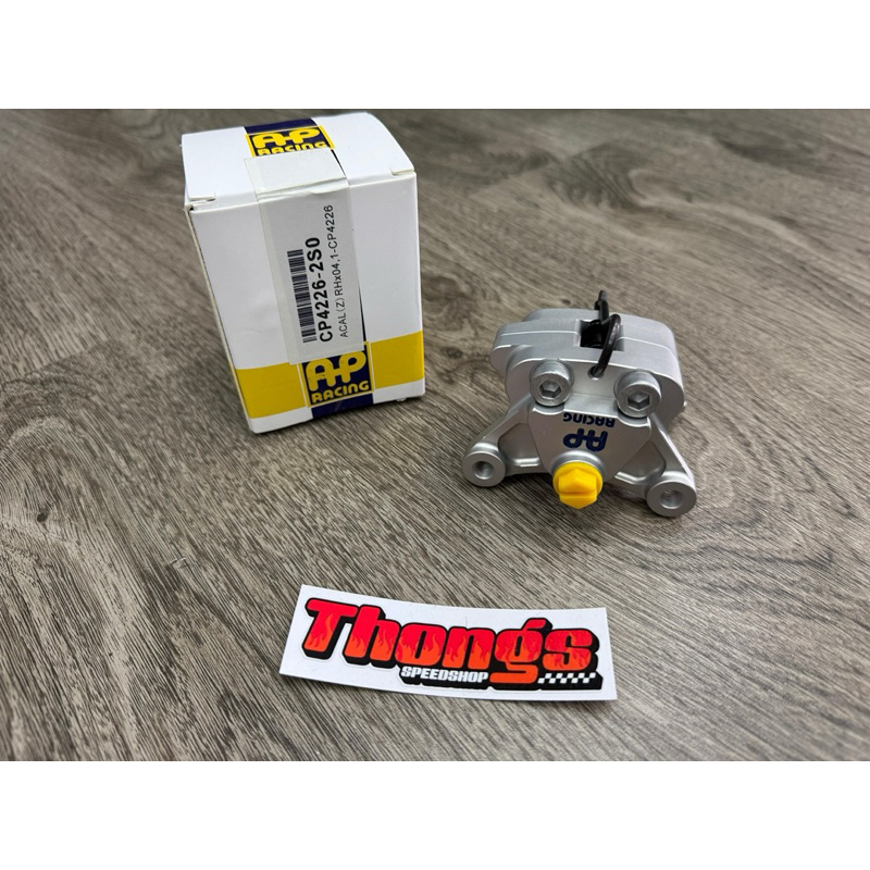 Kaliper 2p AP Racing Grade