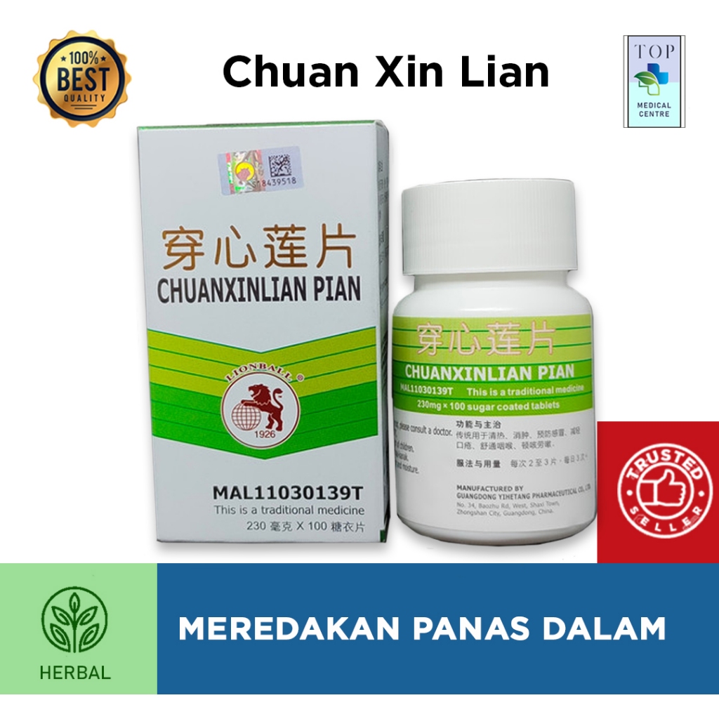 Chuan Xin Lian Pian 100 Tabet