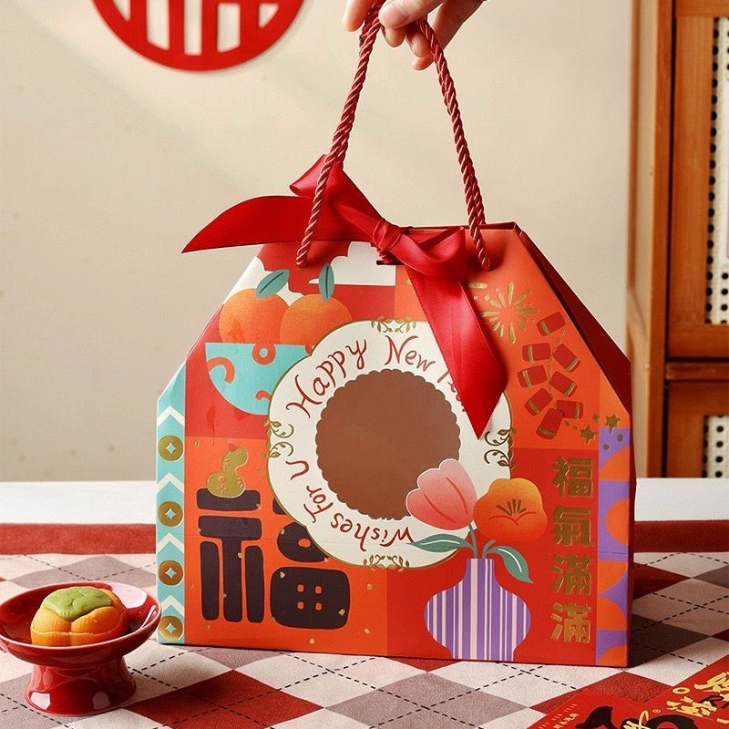 

DY TAS HAMPER IMLEK MEWAH PARCEL BAG SINCIA SNAKE YEAR CNYPB-04
