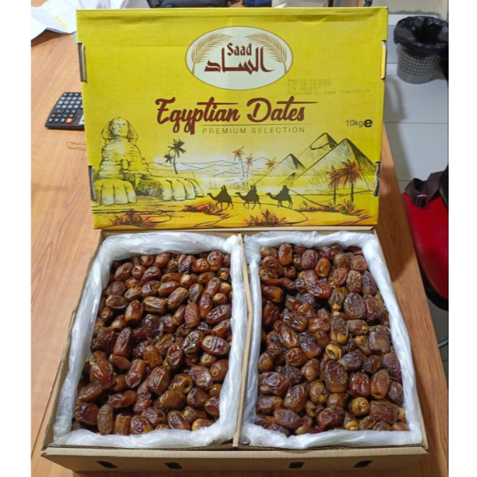 

Kurma Saad Mesir Egyptian Dates Premium 10kg