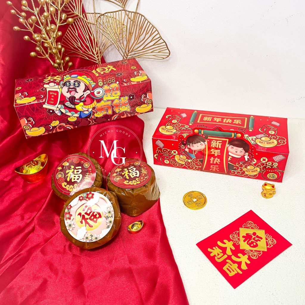 

[Ready Stock] Hampers Imlek isi 3 Kue Keranjang / Bingkisan Imlek 2025 / Hampers Parcel CNY / Kue Keranjang / Parcel Chinese New Year Imlek 2025