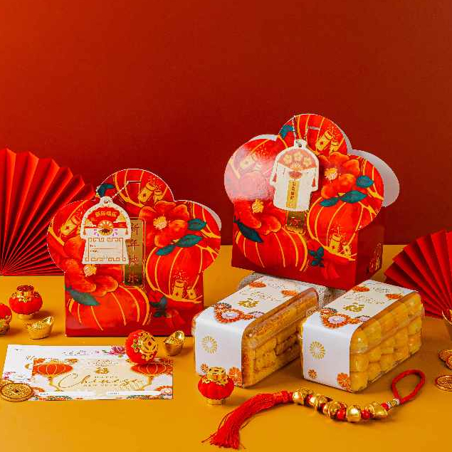 

Red Bloom Hampers Chan Patisserie| Hampers Imlek | Sincia | Chinese New Year