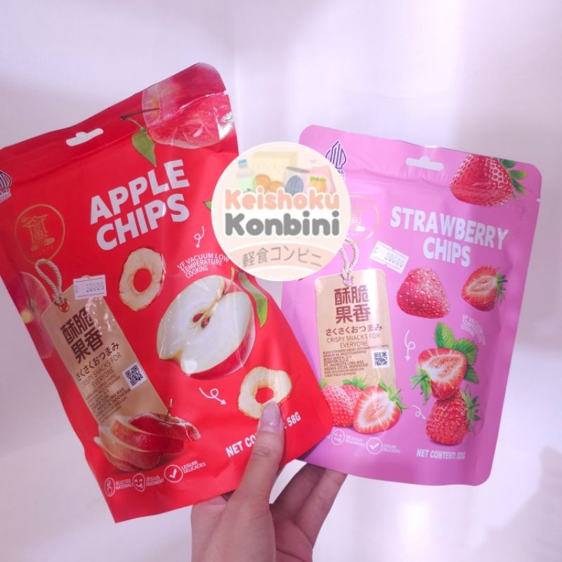 

TF Fruit Chips [Strawberry & Apple]