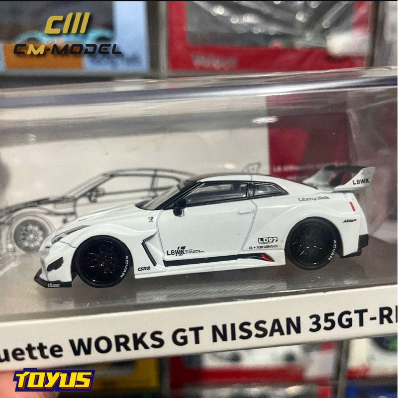 CM Model - Nissan LBWK Super Silhouette 35GT-RR White
