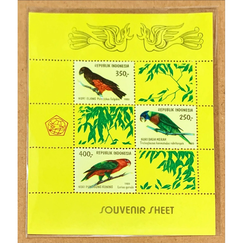 

PRANGKO INDONESIA 1980 SS BURUNG NURI. MNH.