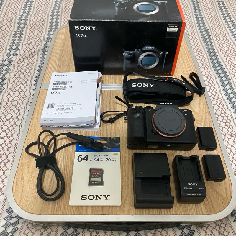 Sony a7s mark ii