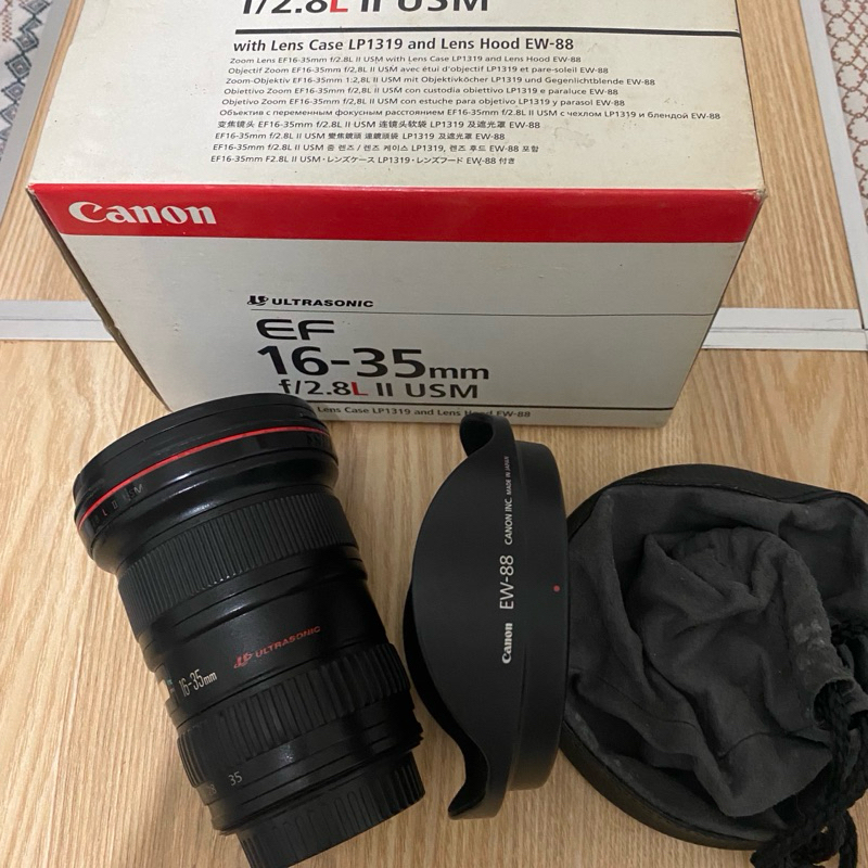 Canon 16-35mm F 2.8 ii usm