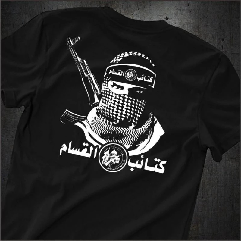KAOS TACTICAL AL QASSAM MILITARY BAJU DISTRO PRIA WANITA~FREESTICKER