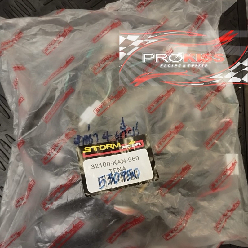 kabel body honda tena 110 kabel body honda tena thailand