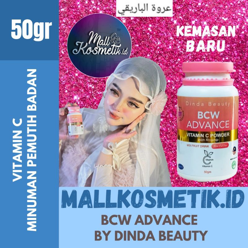 BCW ADVANCE DINDA BEAUTY PEMUTIH HOLOGRAM ASLI RESMI  BPOM AMAN IBU HAMIL MENYUSUI  FREE GIFT
