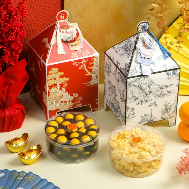 

HAMPERS CNY IMLEK Nastar/ Semprit (Kuàilè)
