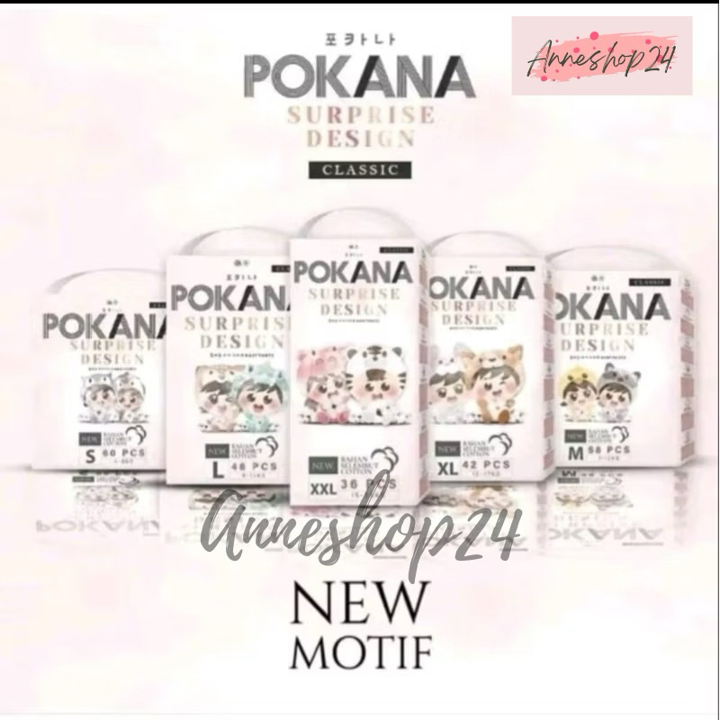 PROMO POKANA PANTS JUMBO PACK HARGA GROSIRAN S60/M58/L48/XL42/XXL36