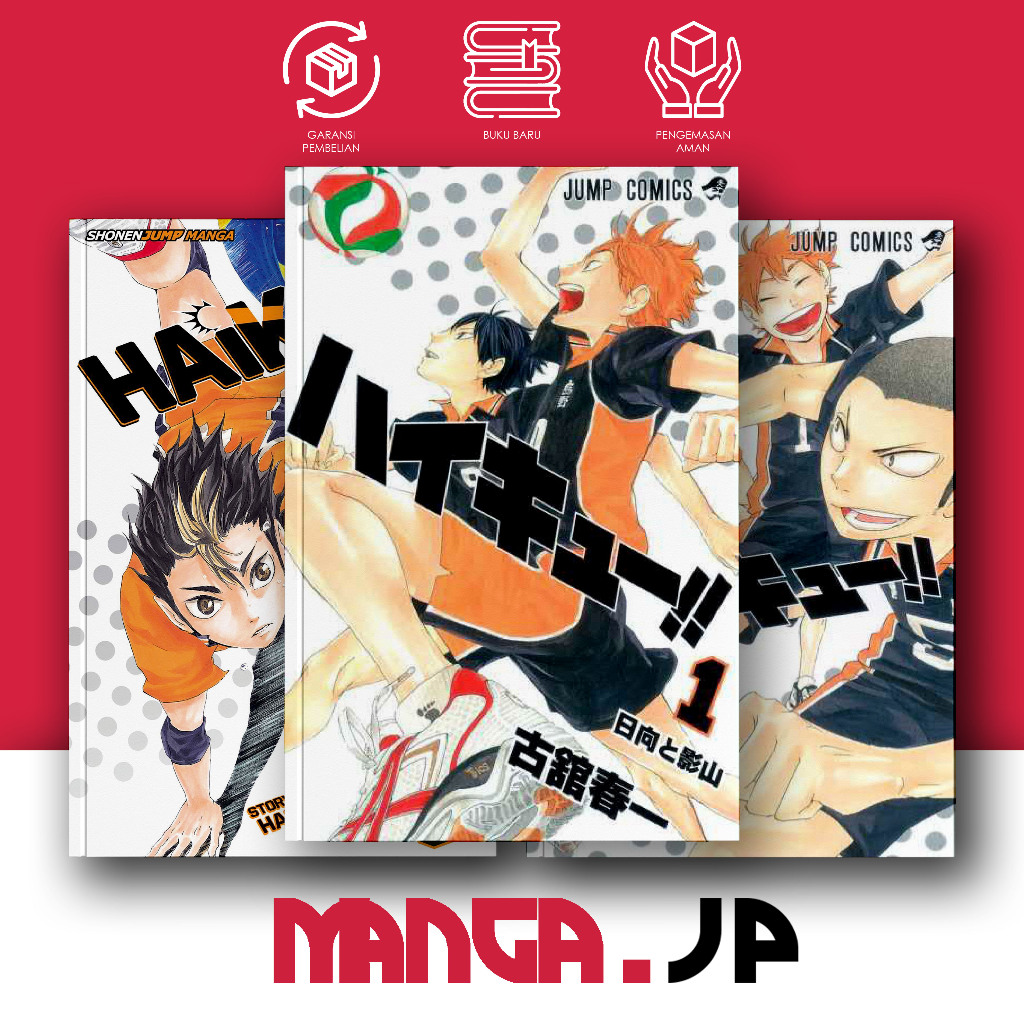 Komik Manga Haikyuu Vol. 1-45 by Haruichi Furudate Bahasa Indonesia