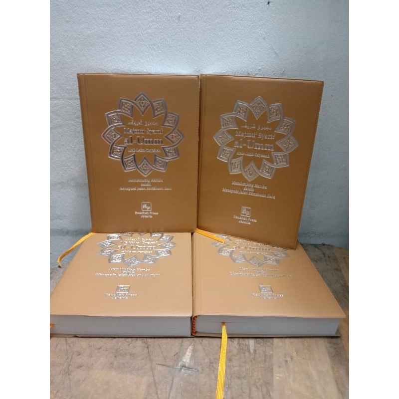 Terjemah Latin Majmu Syarif Al Umm (Raudah Press)