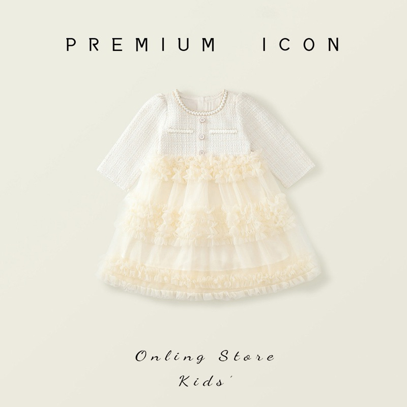 dailykids Dress tile tweed krem import anak perempuan