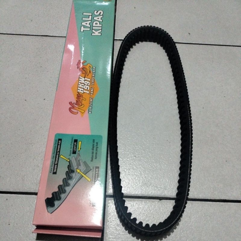 vanbelt belting / tali kipas vario 125 led / vario 150 / pcx 150