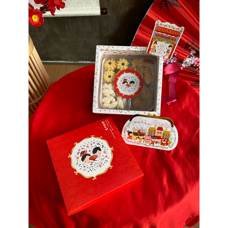 

Sui hampers | hampers imlek | CNY hampers