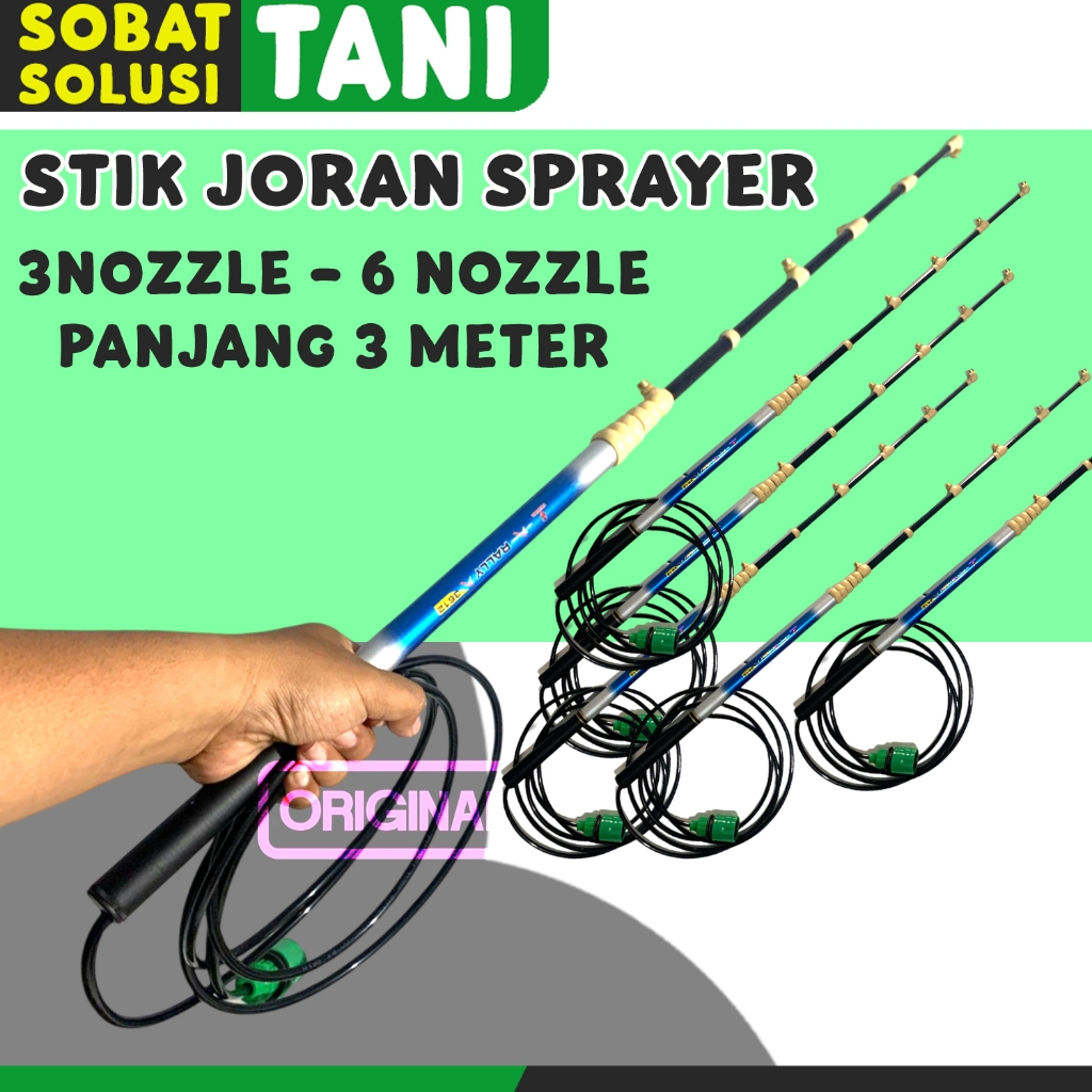 Stik joran sprayer bisa di panjangkan hingga 3 meter - Stik joran spayer bahan fiber nozzle kuningan