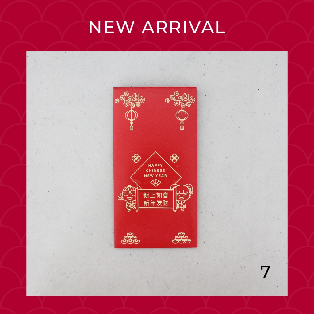

Amplop Angpau Imlek 2025 ukuran besar - Motif 7