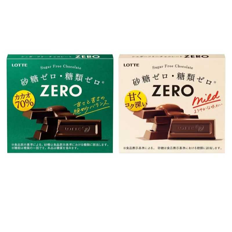 

Lotte Zero Sugar Free Chocolate Mild & 70% Cocoa - Cokelat Bebas Gula yang Nikmat