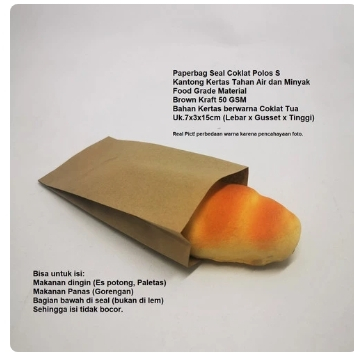 

(100pcs) Kantong kertas coklat SEAL S Ukuran 15x7x3cm