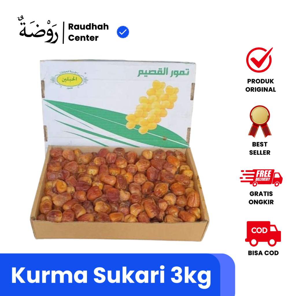 

Kurma Sukari Al Qassim 3kg Premium Kurmas Basah / Kurma Sukkari Premium Kurma Raja