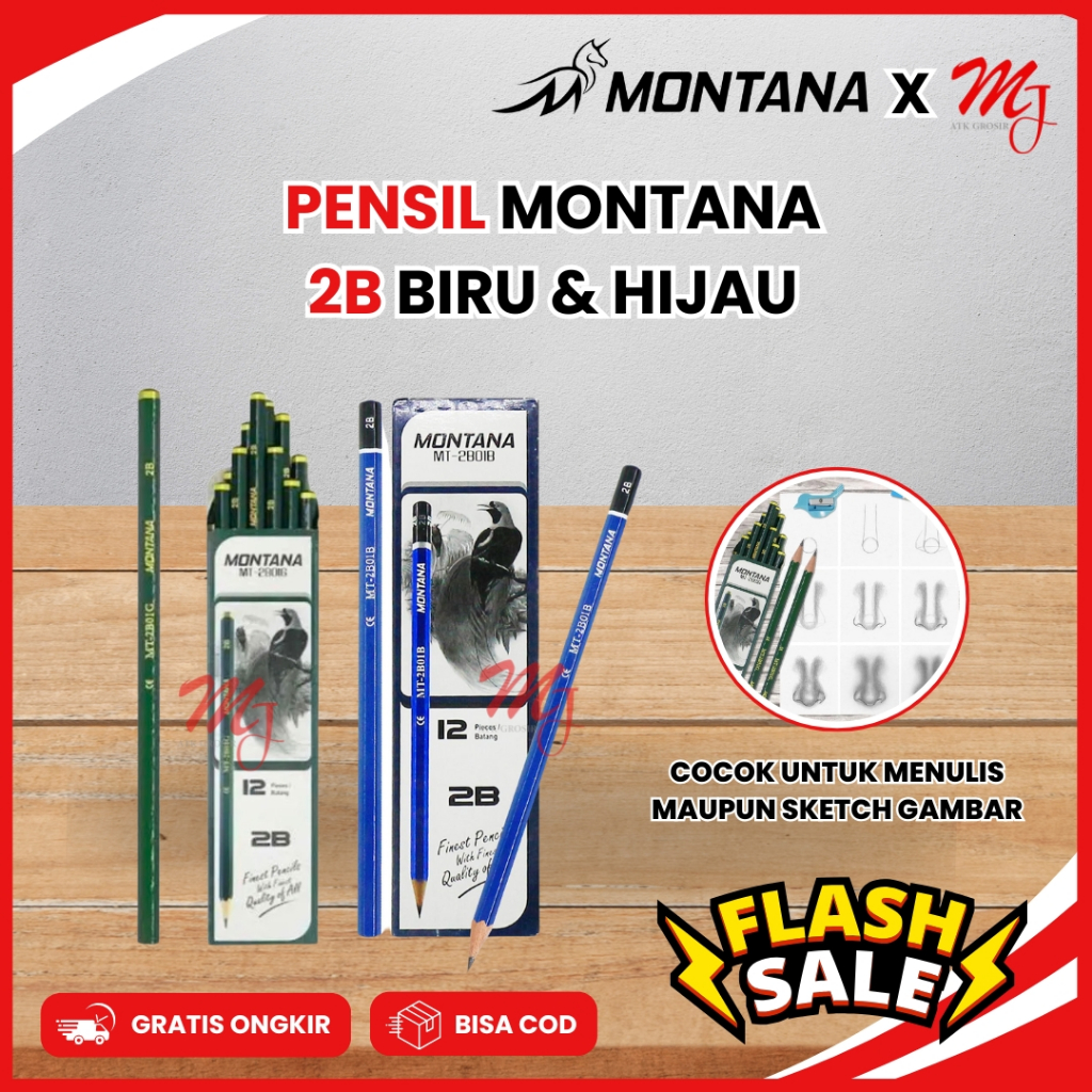 

(12 pcs) Pencil / Pensil Komputer 2B Montana