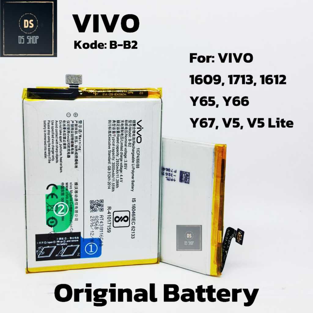 Baterai HP VIVO V5 / V5S / V5 LITE / Y67 / Y65 ORI B-E2 B E2 B B2 B-B2 Double Power Batrai Batre HP