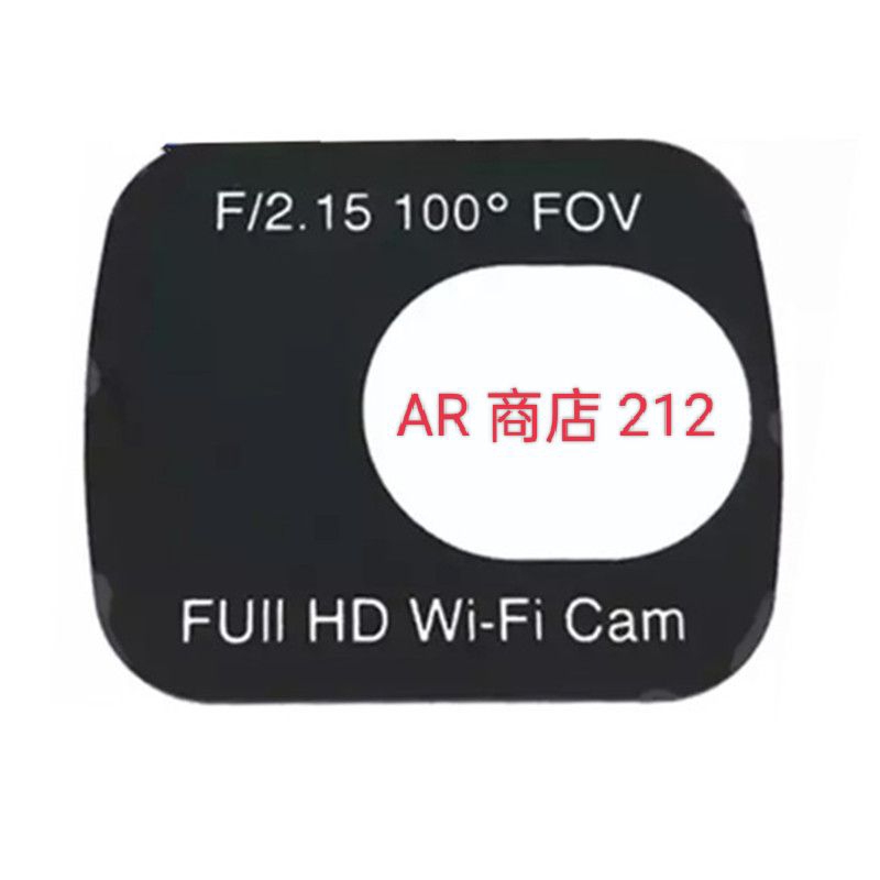 kaca lensa kamera sjrc f11,f11s /f22, f22s,f22 S2/f5s original