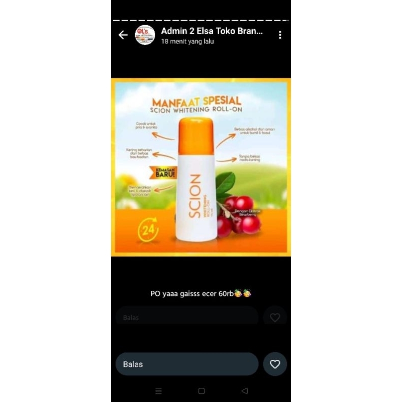 

paket produk herbal
