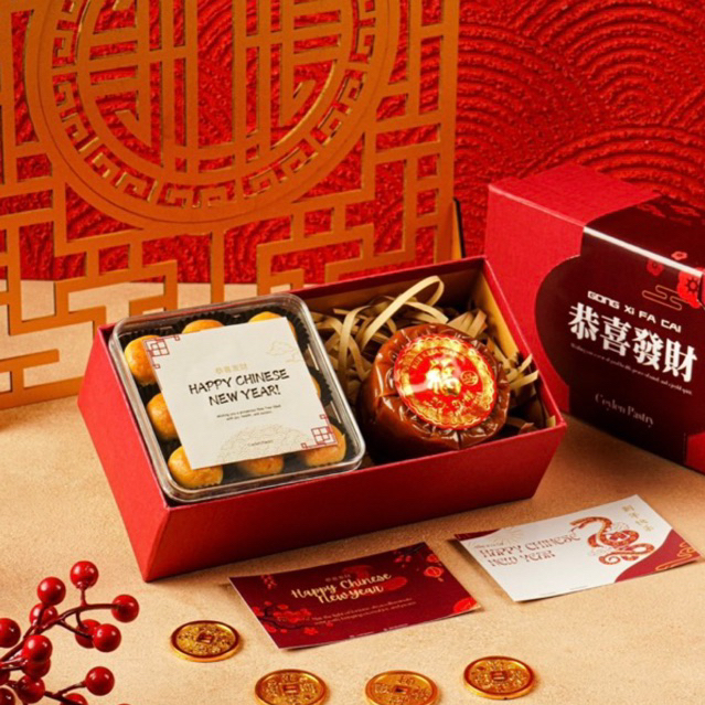 

Chinese New Year Hampers // Kue Imlek // Paket Hamper Imlek