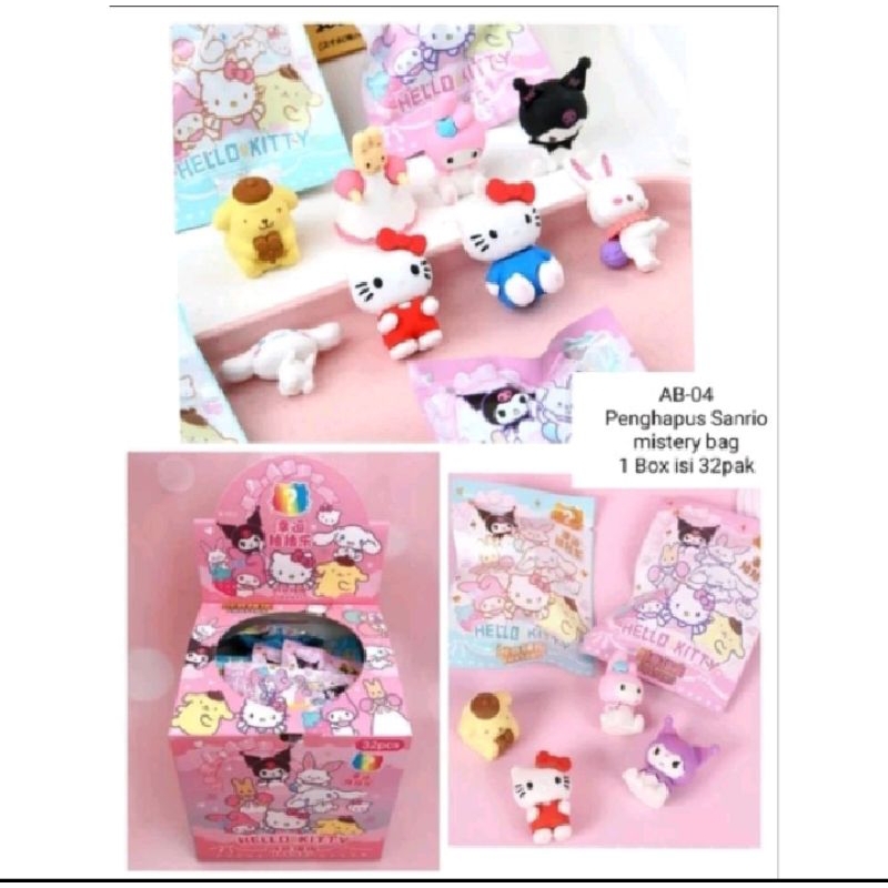 

blindbox penghapus sanrio import per 3pcs